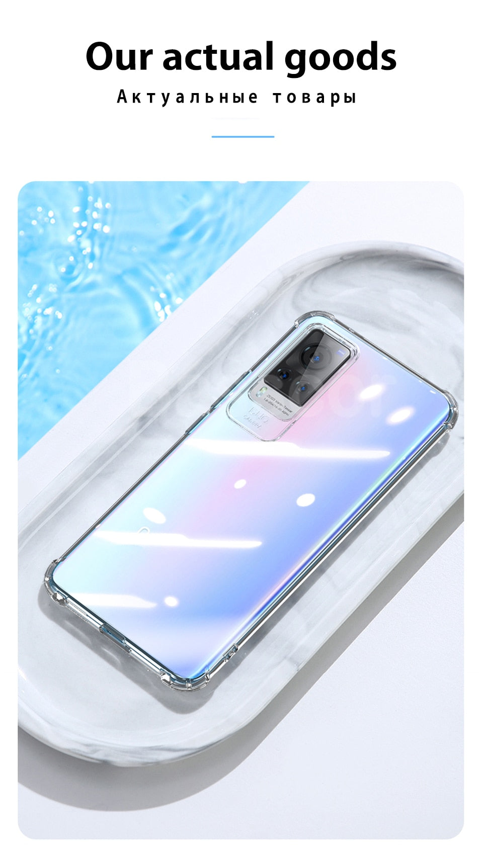 Luxury Silicone Clear Phone Case For Samsung Galaxy